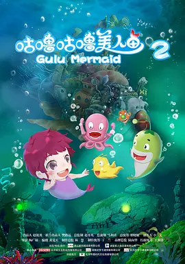 无人岛物语