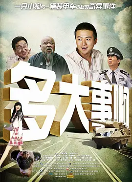 亚洲一级色