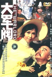 西野翔中文久久精品字幕