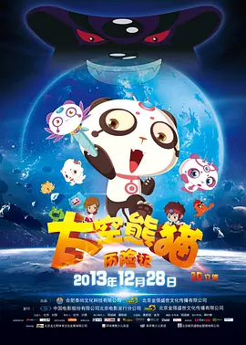 狼群社区视频免费观看高清版