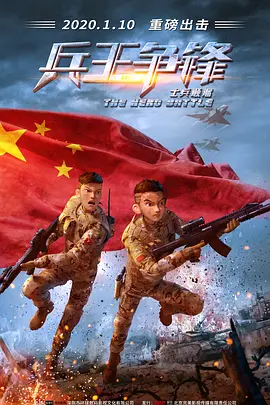 a视频在线观看免费