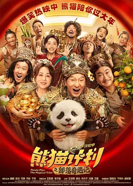 灯塔下的情人
