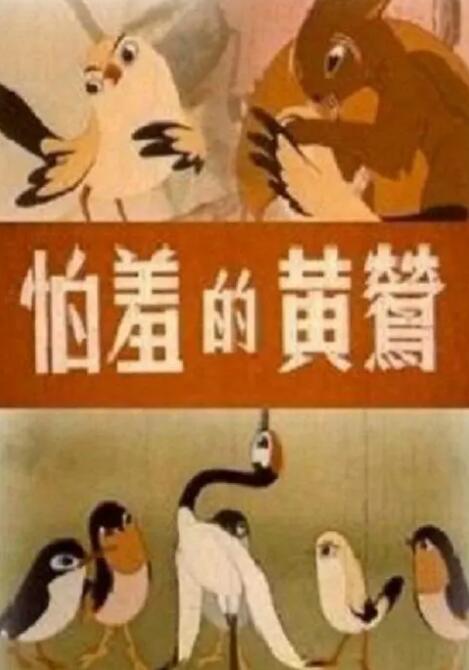 懂色av粉嫩av蜜臀av