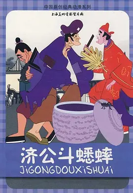 成人免费国产欧美日韩你懂的