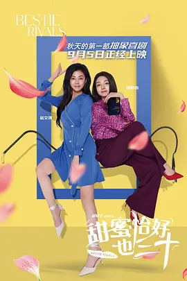 欧美人人做人人爽人人喊