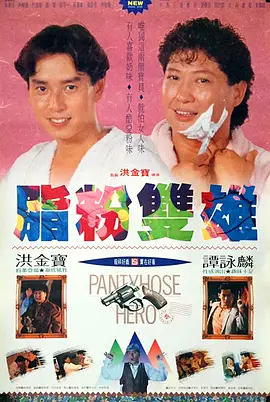青青青国产依人在线视频97