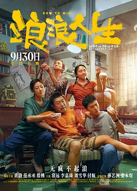 一级国产国产一级