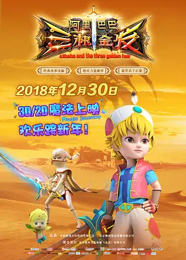 天天干干