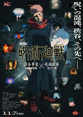 欧美日韩不卡视频