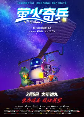 国产午夜不卡精品午夜电影