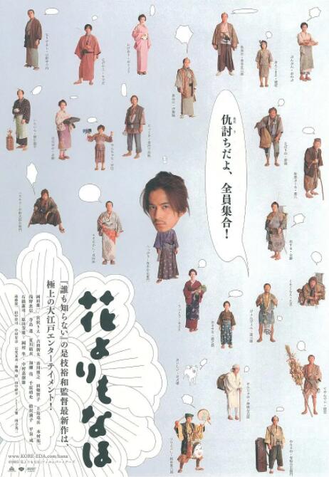 五月天婷婷免费视频