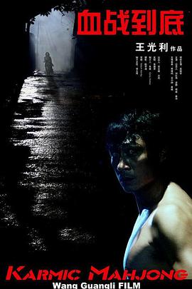 亚洲激情在线播放