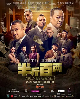 另类欧美日韩