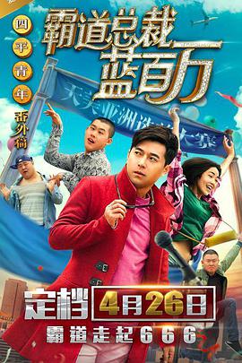 色噜噜亚洲精品中文字幕