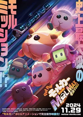 女生把肚子撑大像气球