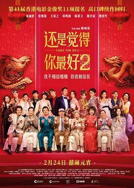 娇妻ktv里的绽放呻吟小朱