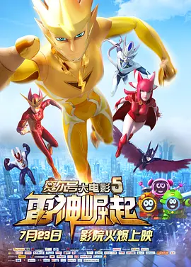 张曼玉三级a观看