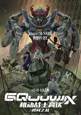 av国产片