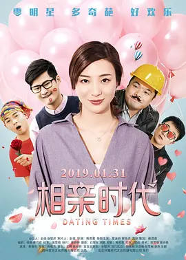 一线二线三线四高清观看