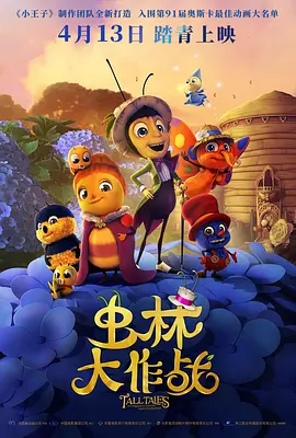 美女私密免费网站