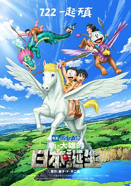 国产馆视频