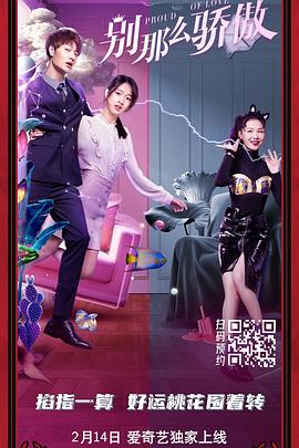 巴西2一3sex性hd