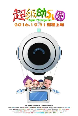亚洲国产精品欧美日韩一区二区