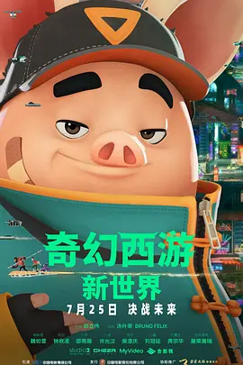 日本一本一区二区