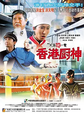 日韩精选