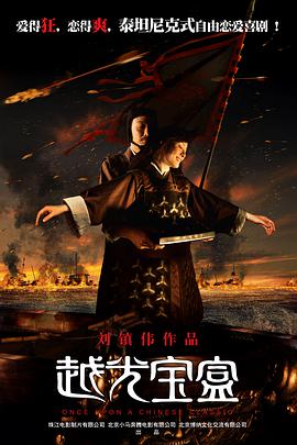 青涩快播