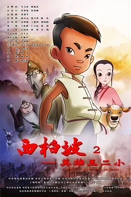 伊人网伊人网
