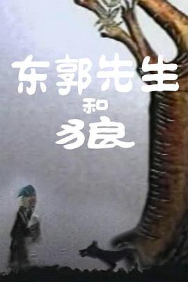 国产午夜精品久久久久免费视