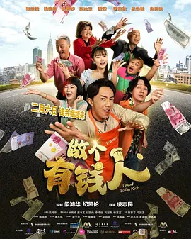 高清欧美一区二区免费影视