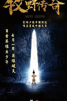 日韩不卡高清