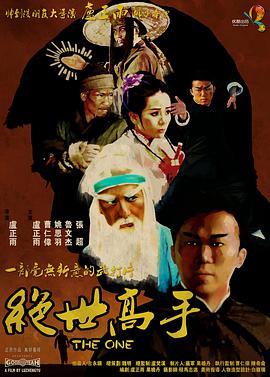 光溜溜女孩动画片免费观看