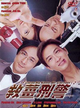 草莓榴莲丝瓜满十八岁