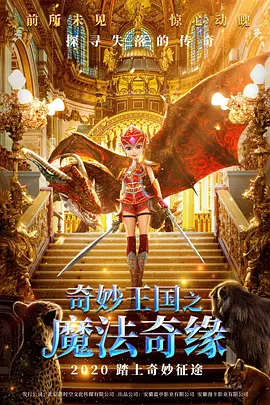 一本久久综合