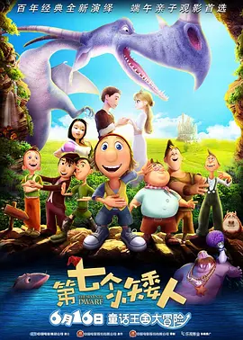 试看福利
