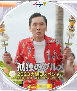 妻子的忍耐感