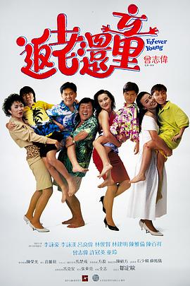 日在线视频