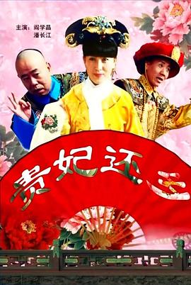 蜜臀91精品国产高清在线观看