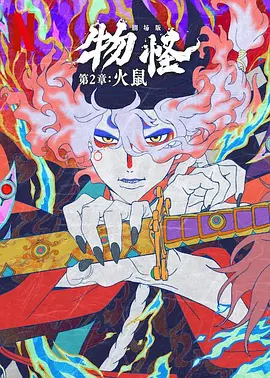 快射网站