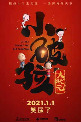 国产成人综合日韩精品婷婷九月