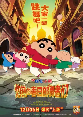 王雨纯体无圣光