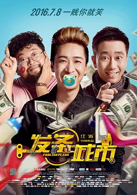 亚洲岛国搬运工www首页