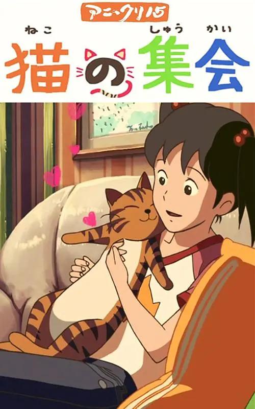 亚洲之珠