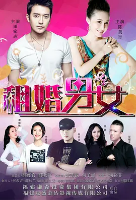 欧美做爰野外在线视频观看