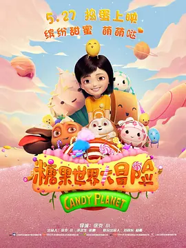 久久国产精品99久久小说