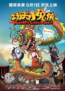 日本96在线精品视频免费观看