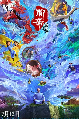 色系xx